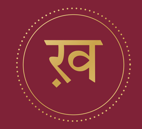 Khaas Pehnava
